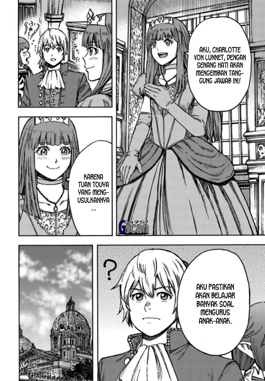 Shoukan Sareta Kenja wa Isekai o Iku ~ Saikyouna no wa Fuyou Zaiko no Aitemudeshita Chapter 42.1 Bahasa Indonesia