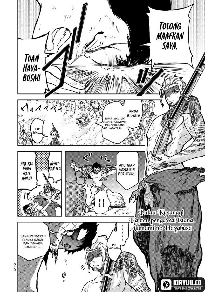 Shoukoku no Altair Gaiden: Toukoku no Subaru chapter 2