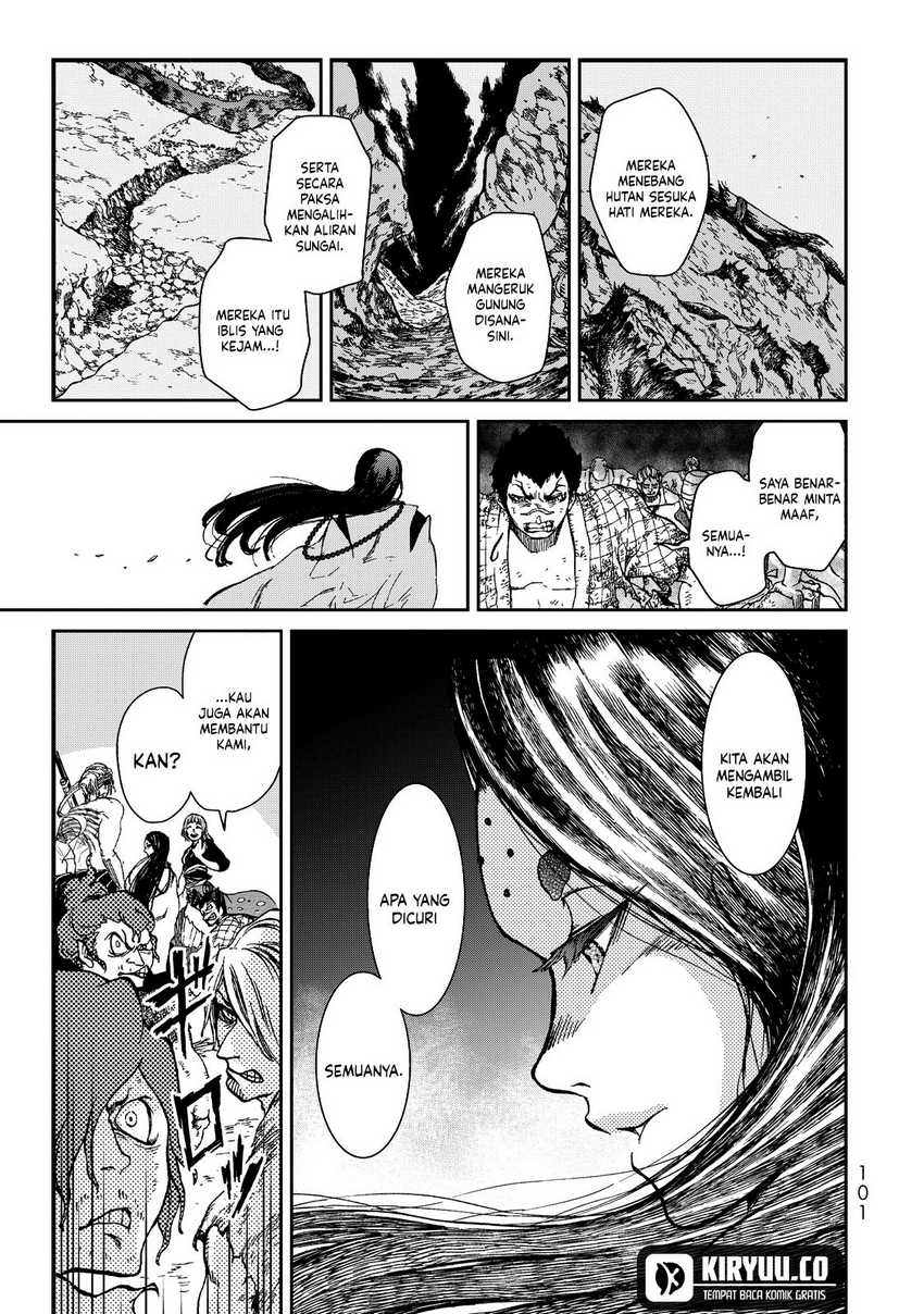 Shoukoku no Altair Gaiden: Toukoku no Subaru chapter 2