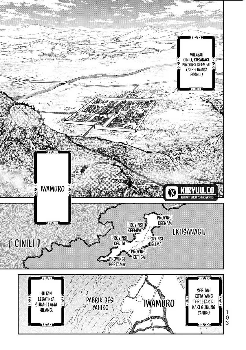 Shoukoku no Altair Gaiden: Toukoku no Subaru chapter 2