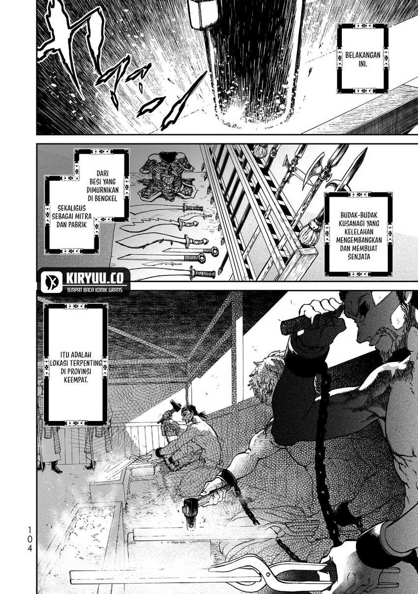 Shoukoku no Altair Gaiden: Toukoku no Subaru chapter 2