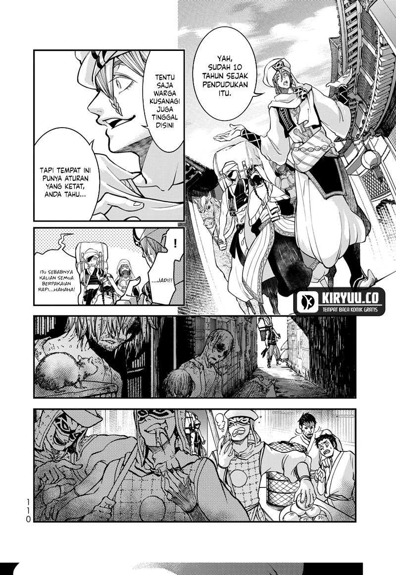 Shoukoku no Altair Gaiden: Toukoku no Subaru chapter 2