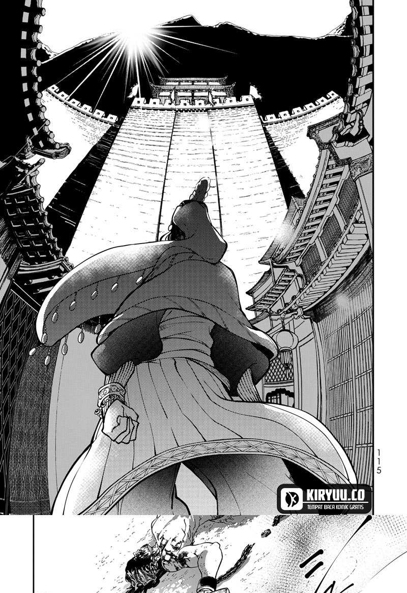 Shoukoku no Altair Gaiden: Toukoku no Subaru chapter 2