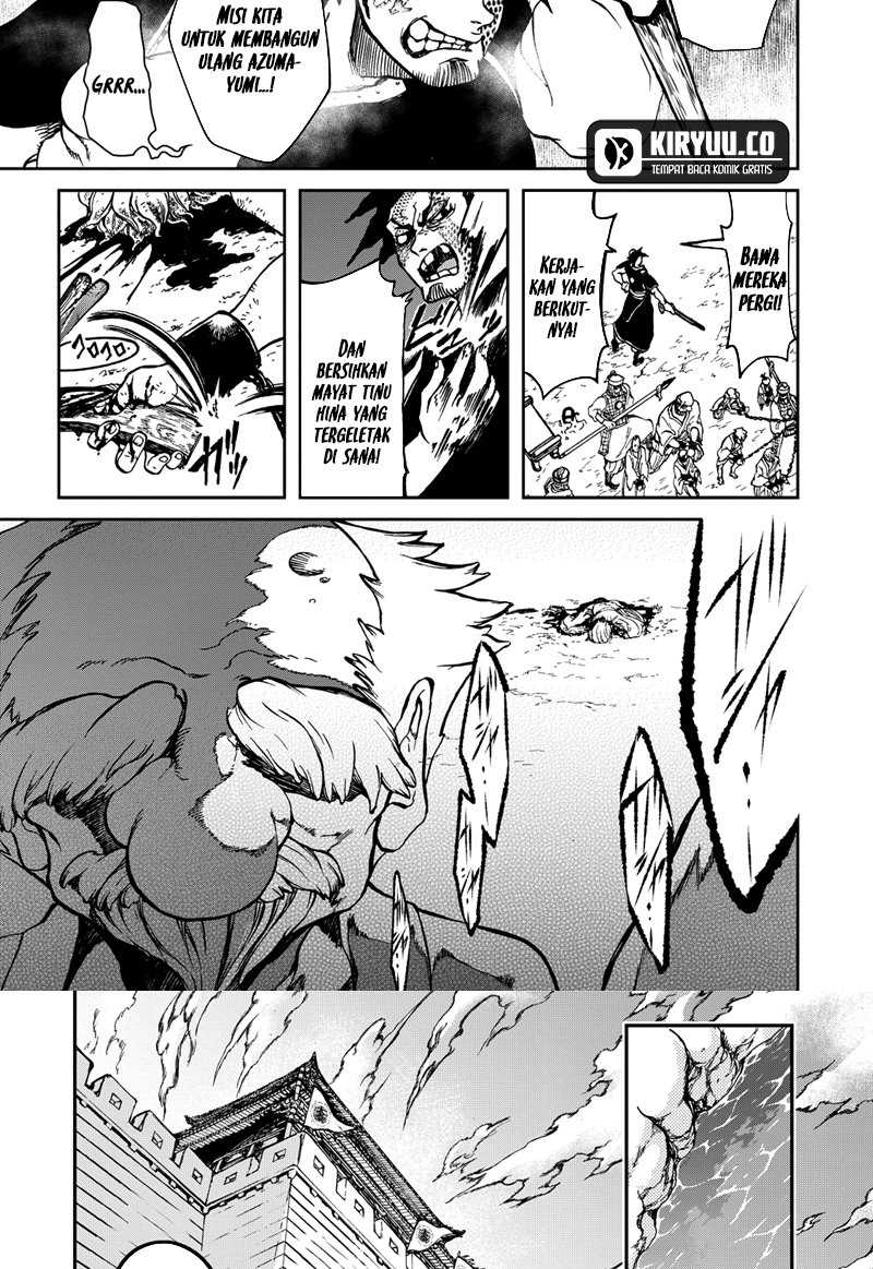 Shoukoku no Altair Gaiden: Toukoku no Subaru chapter 2