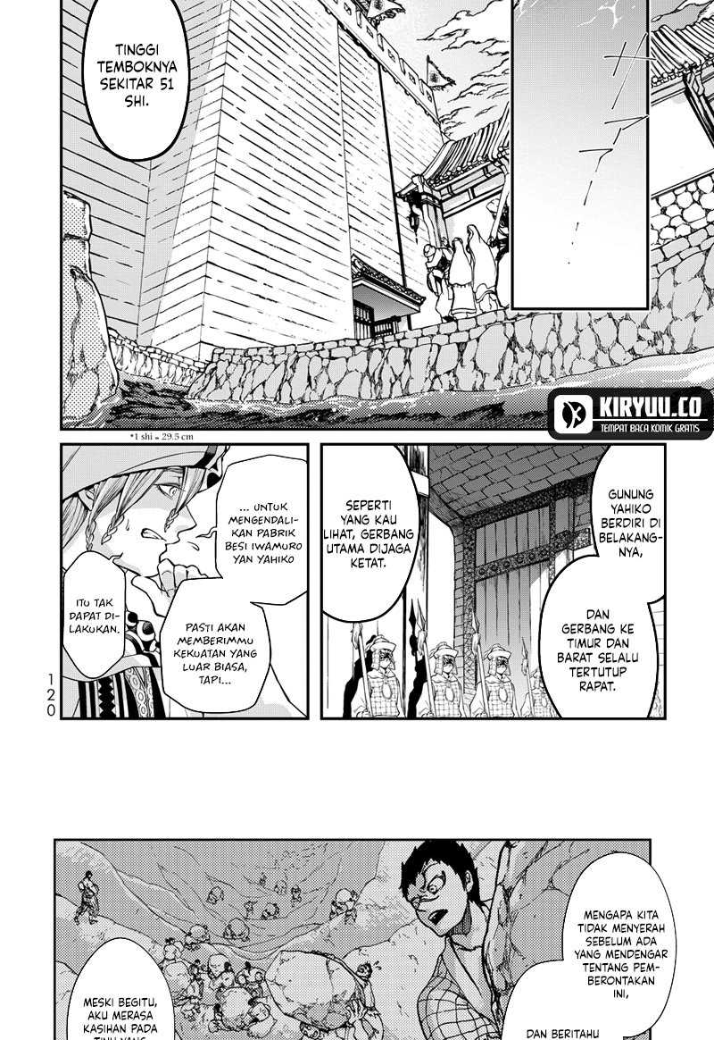 Shoukoku no Altair Gaiden: Toukoku no Subaru chapter 2