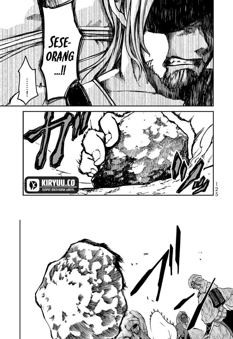 Shoukoku no Altair Gaiden: Toukoku no Subaru chapter 2