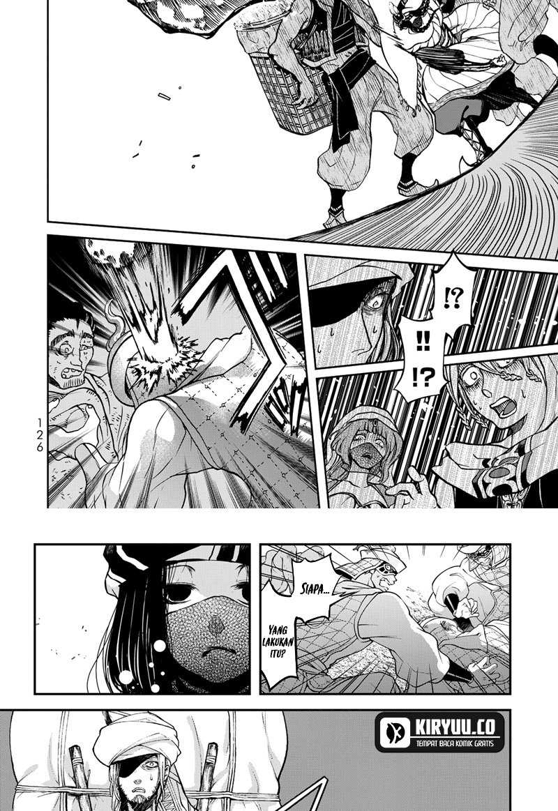Shoukoku no Altair Gaiden: Toukoku no Subaru chapter 2