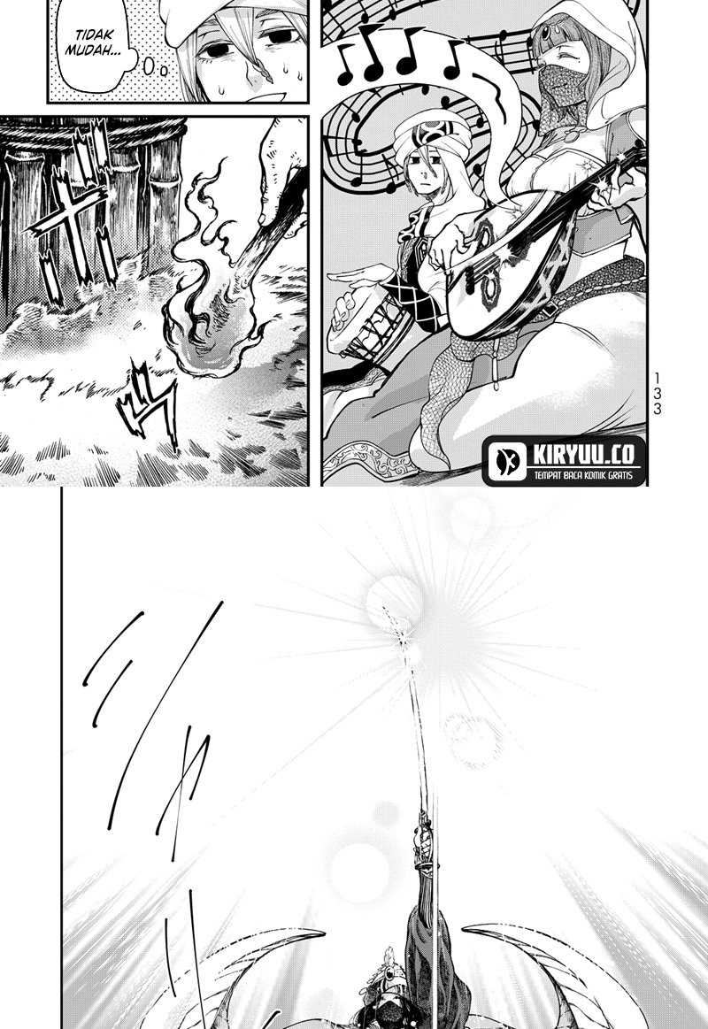 Shoukoku no Altair Gaiden: Toukoku no Subaru chapter 2
