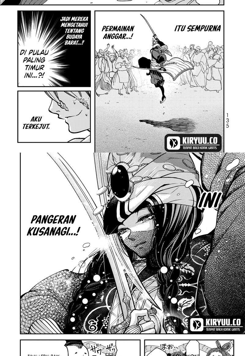 Shoukoku no Altair Gaiden: Toukoku no Subaru chapter 2