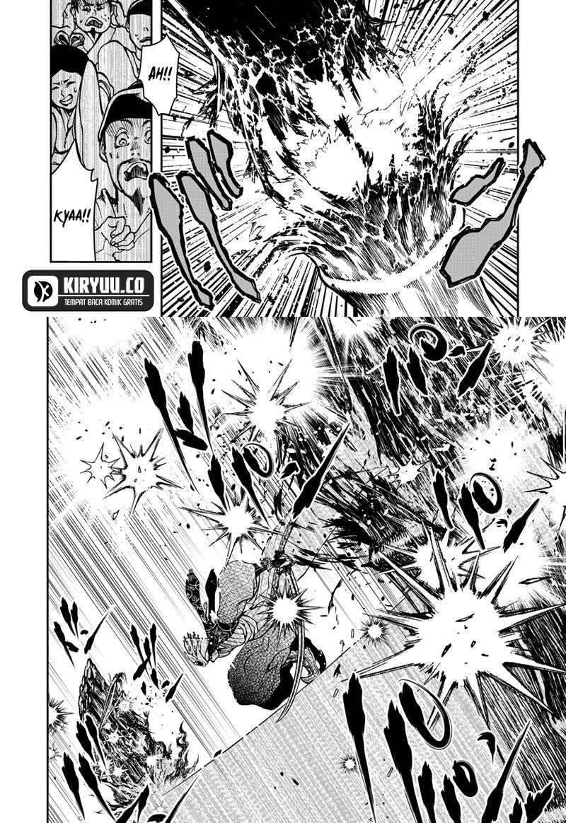 Shoukoku no Altair Gaiden: Toukoku no Subaru chapter 2