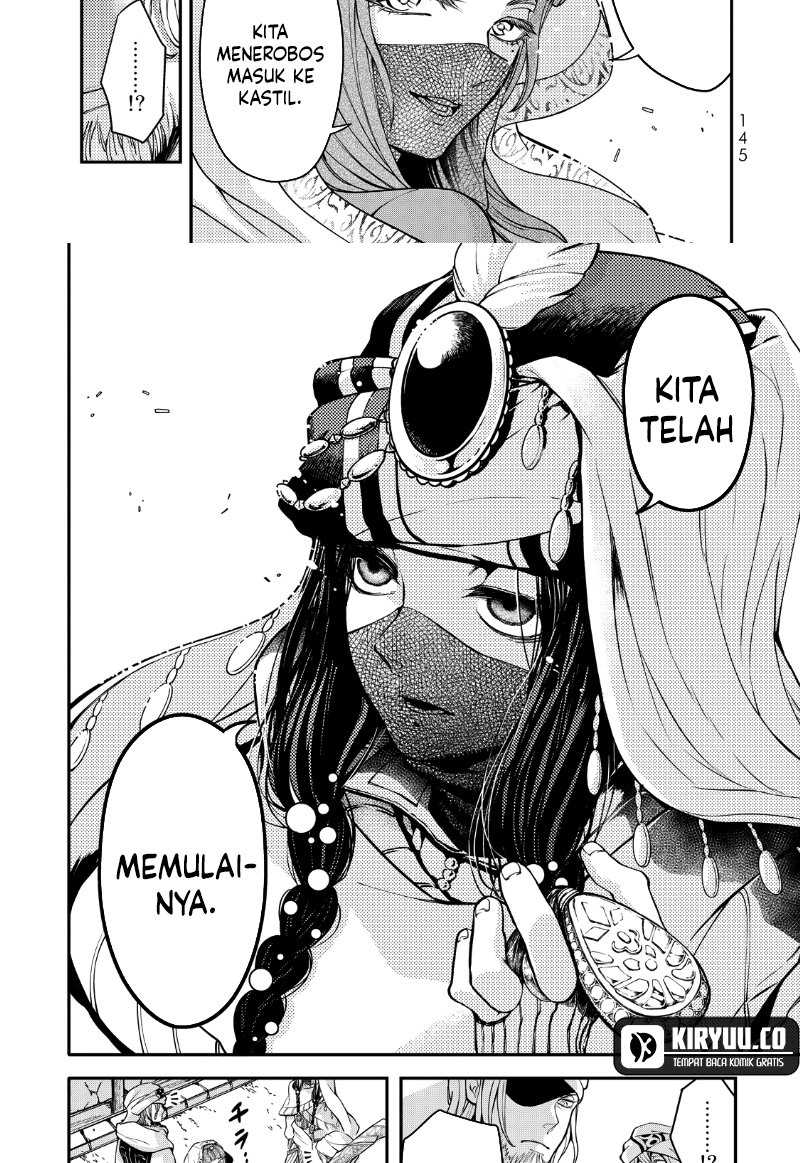 Shoukoku no Altair Gaiden: Toukoku no Subaru chapter 2