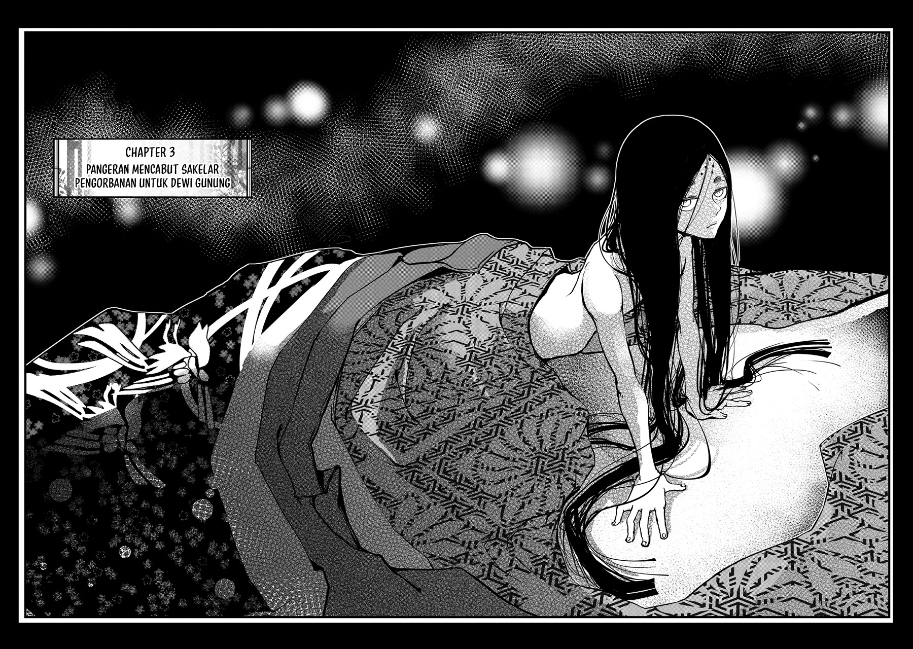 Shoukoku no Altair Gaiden: Toukoku no Subaru chapter 3