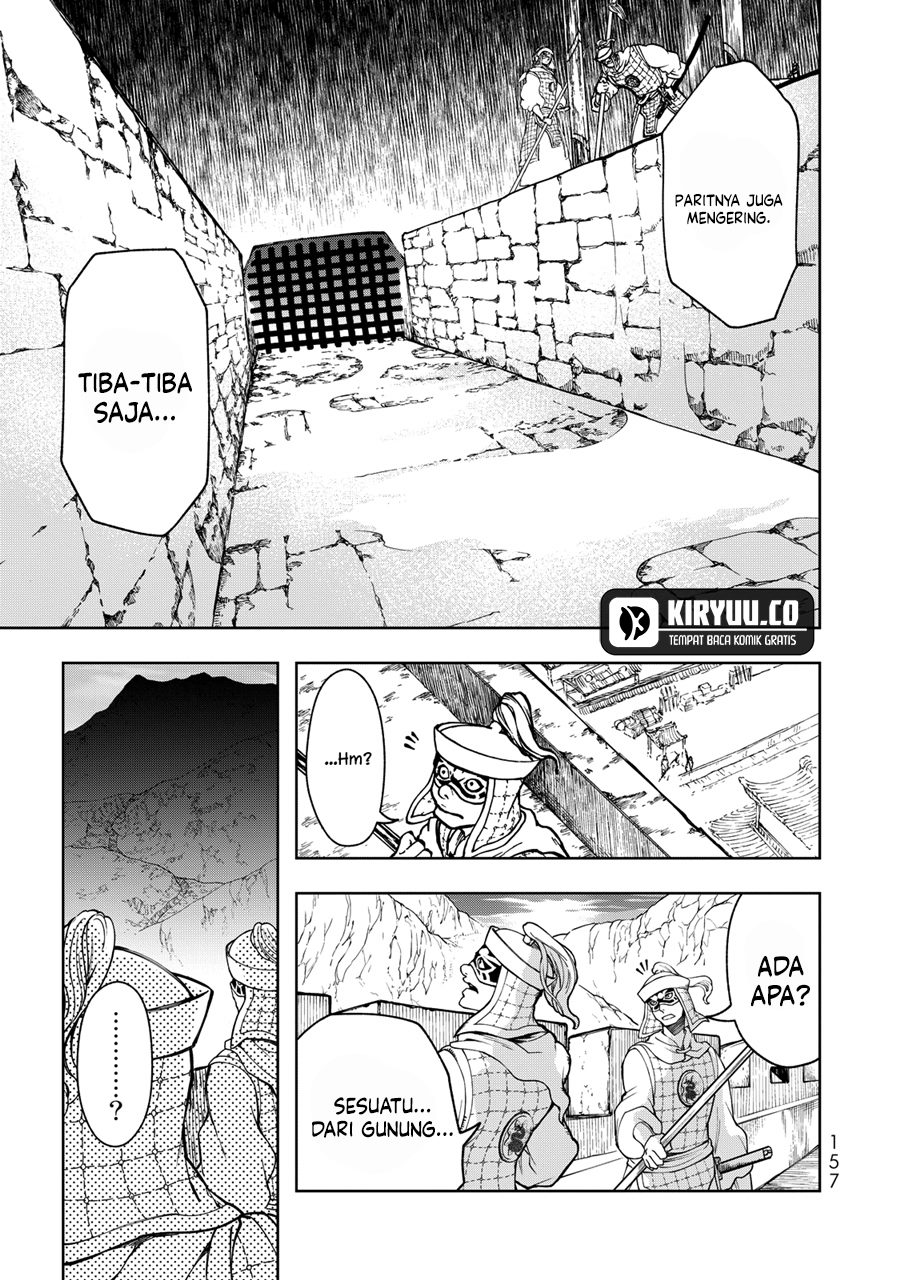 Shoukoku no Altair Gaiden: Toukoku no Subaru chapter 3