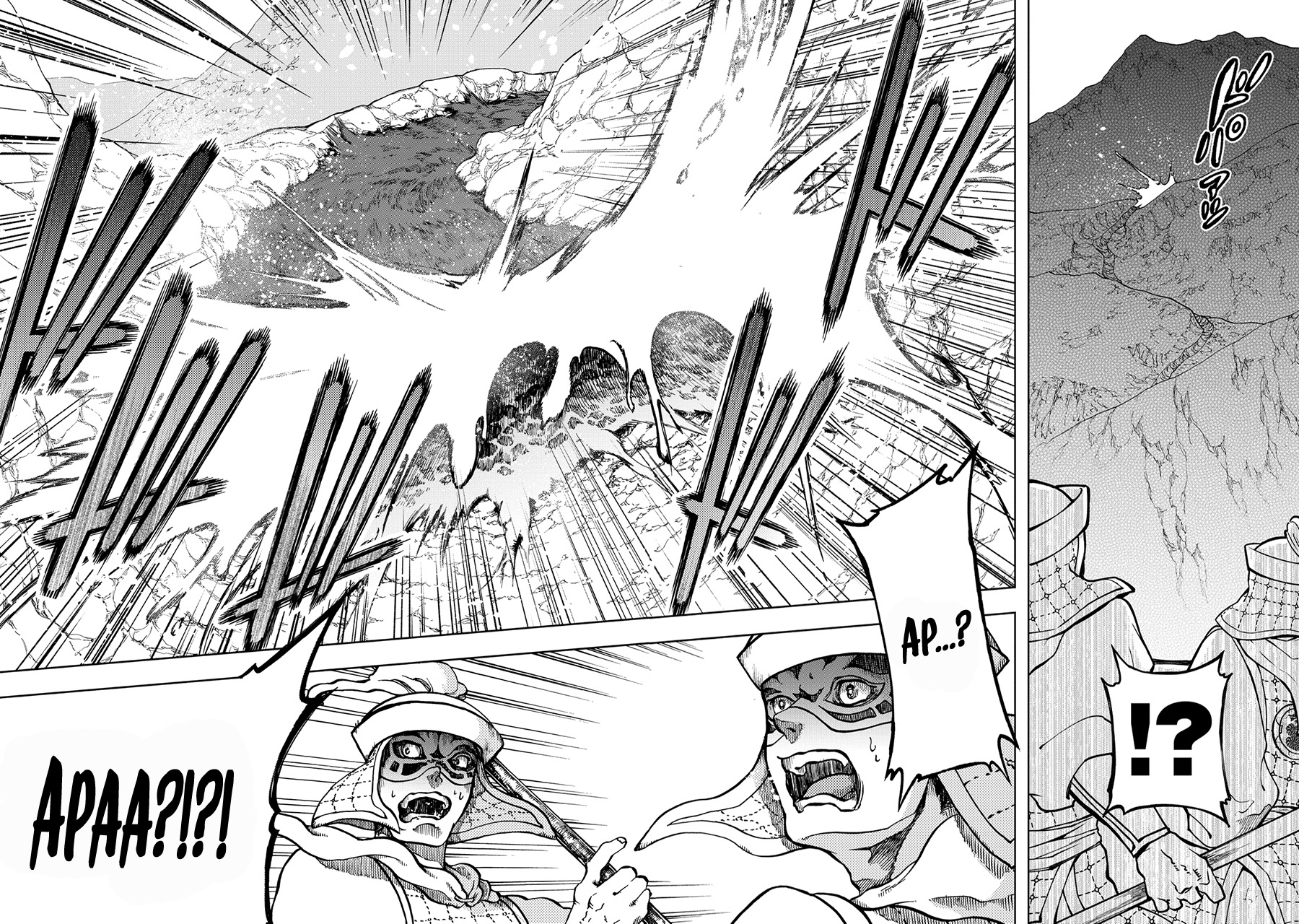 Shoukoku no Altair Gaiden: Toukoku no Subaru chapter 3