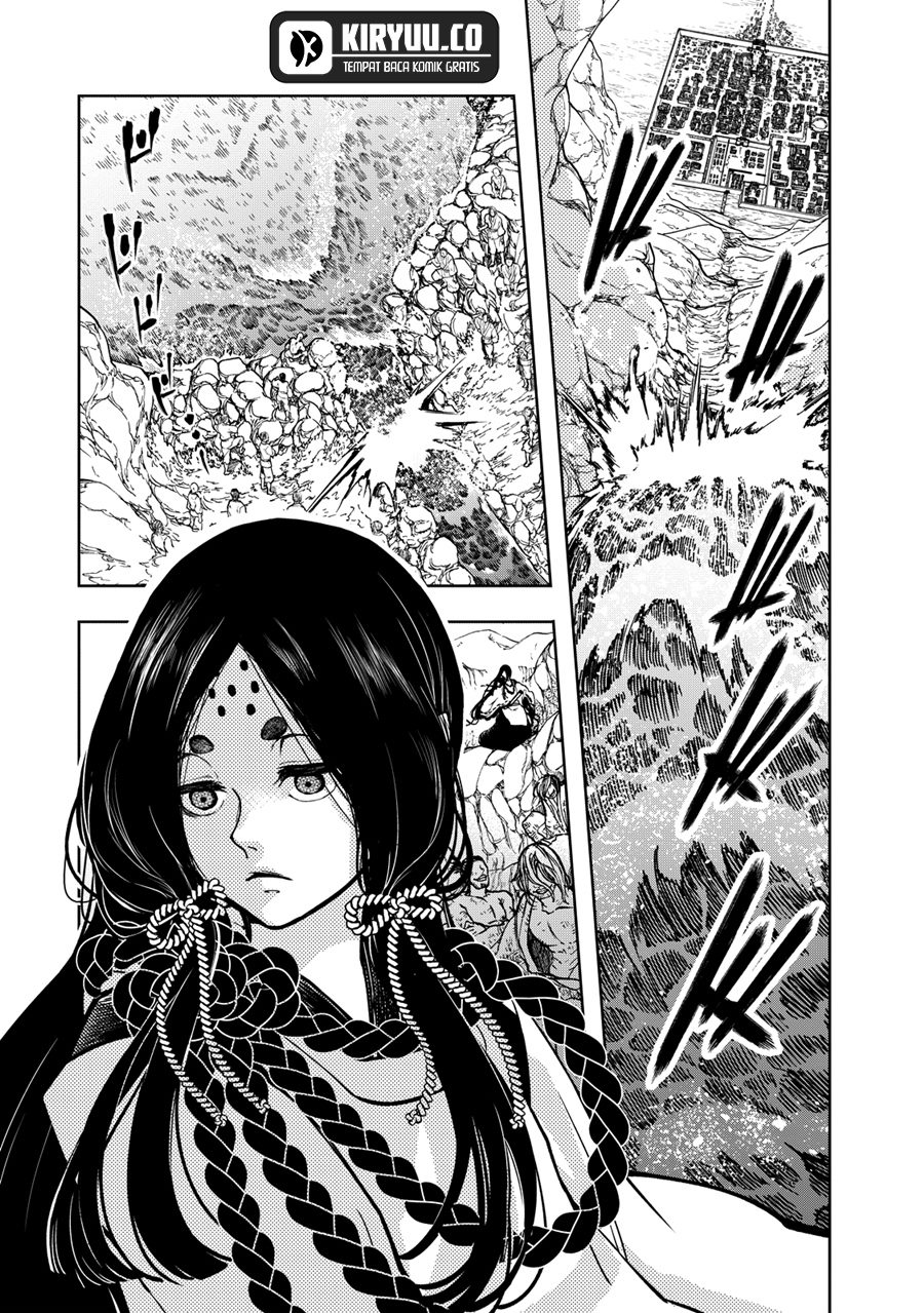 Shoukoku no Altair Gaiden: Toukoku no Subaru chapter 3