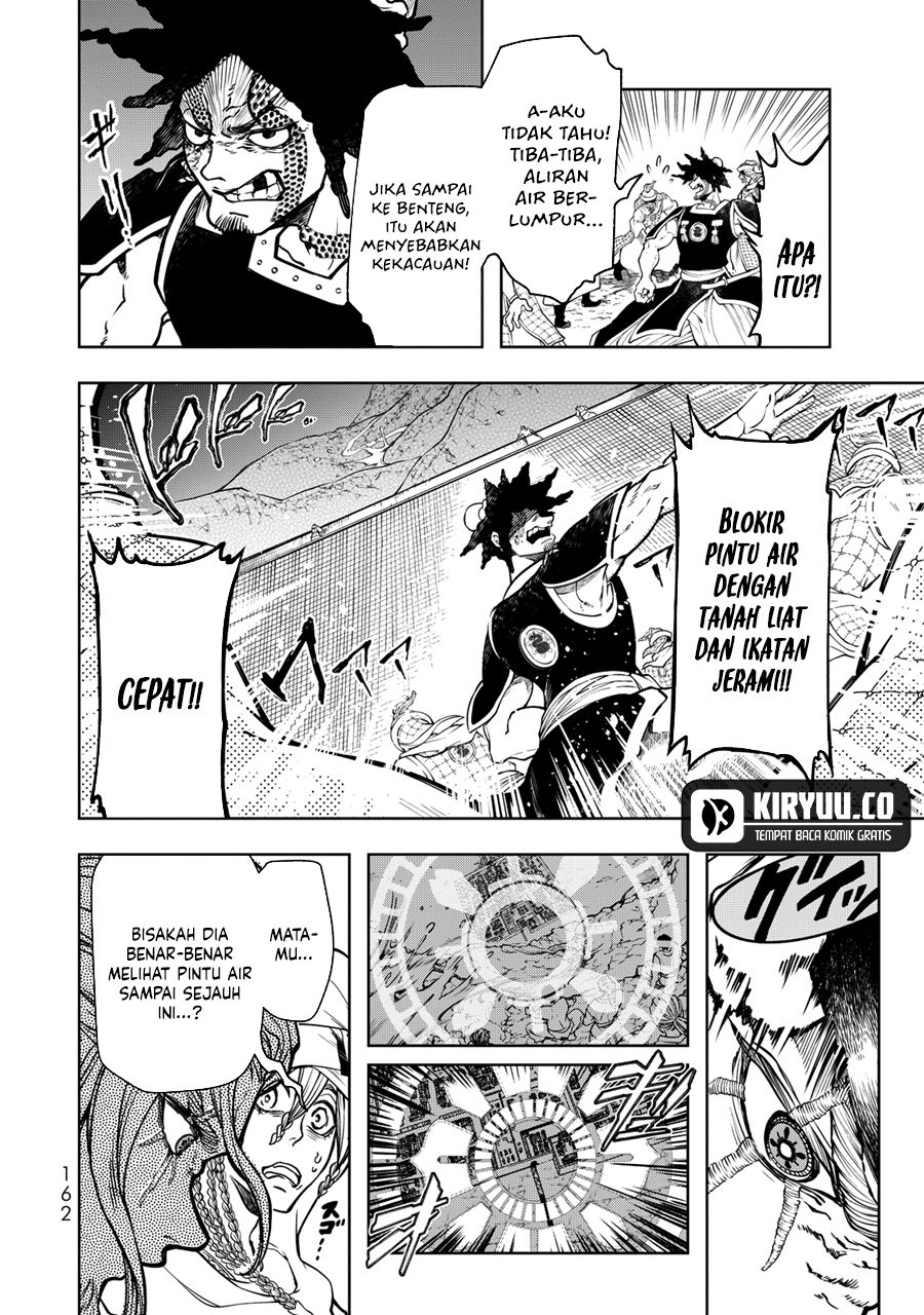 Shoukoku no Altair Gaiden: Toukoku no Subaru chapter 3