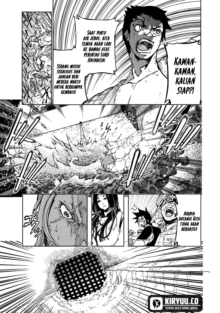 Shoukoku no Altair Gaiden: Toukoku no Subaru chapter 3