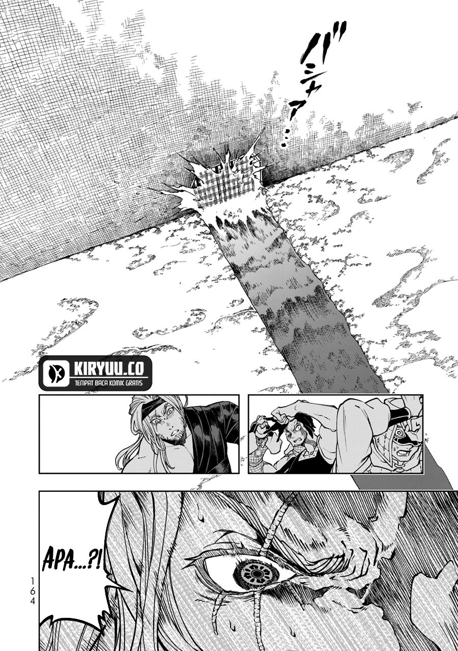 Shoukoku no Altair Gaiden: Toukoku no Subaru chapter 3