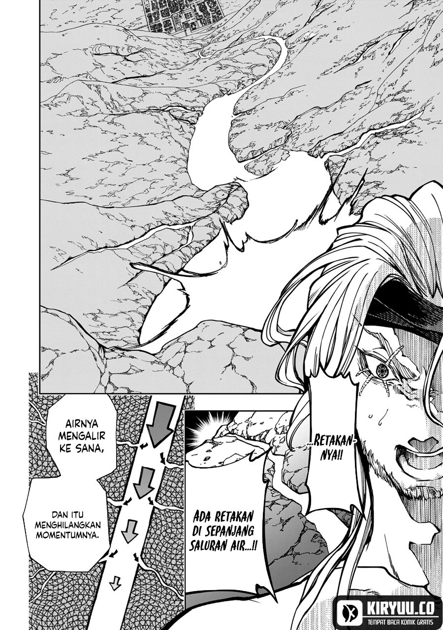 Shoukoku no Altair Gaiden: Toukoku no Subaru chapter 3