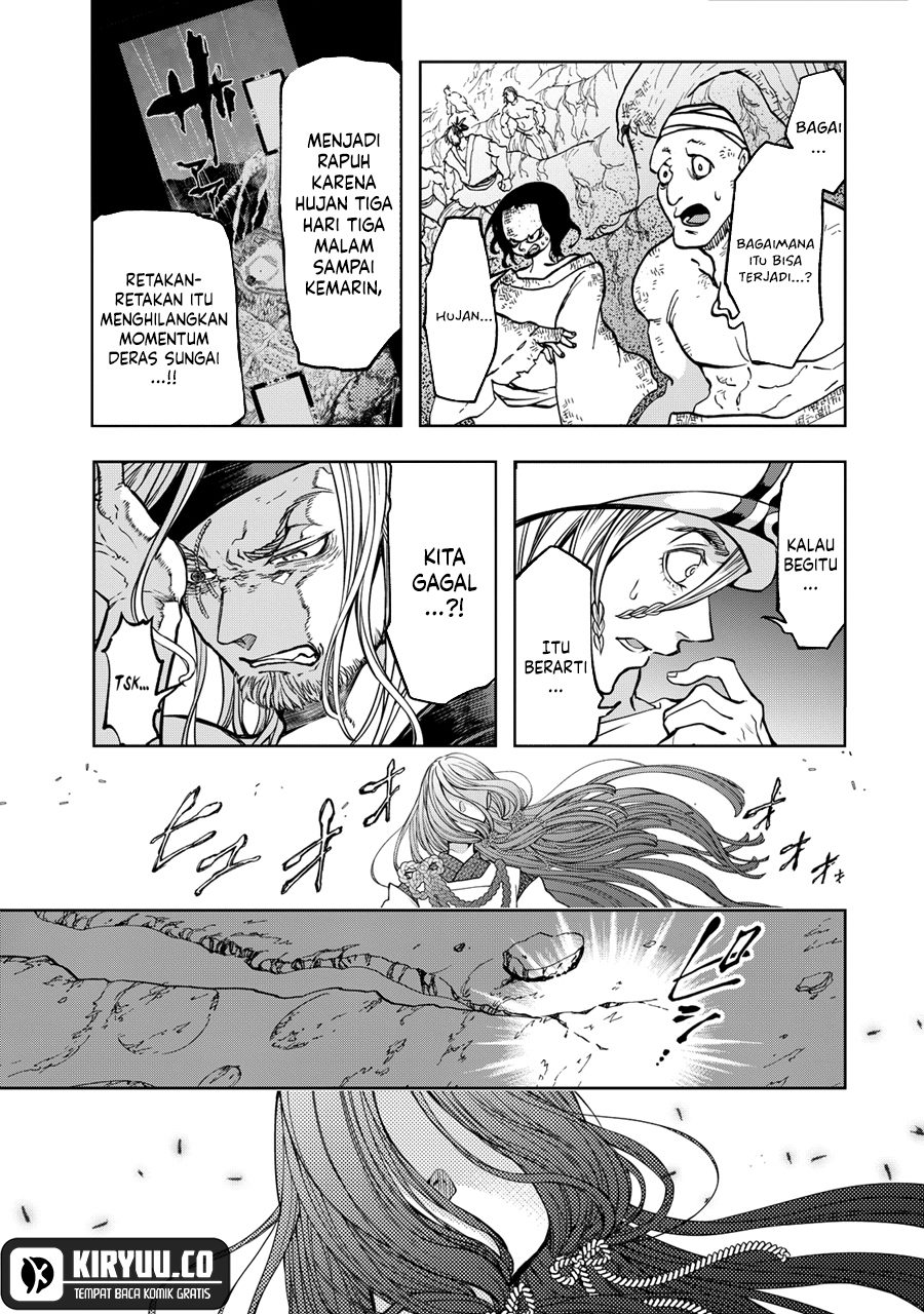 Shoukoku no Altair Gaiden: Toukoku no Subaru chapter 3