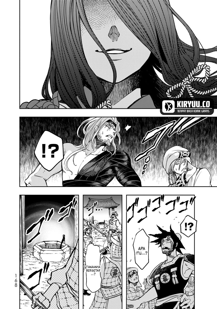 Shoukoku no Altair Gaiden: Toukoku no Subaru chapter 3