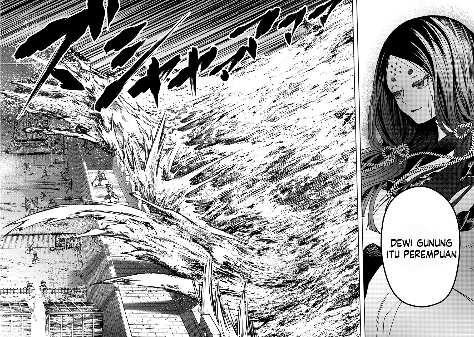 Shoukoku no Altair Gaiden: Toukoku no Subaru chapter 3