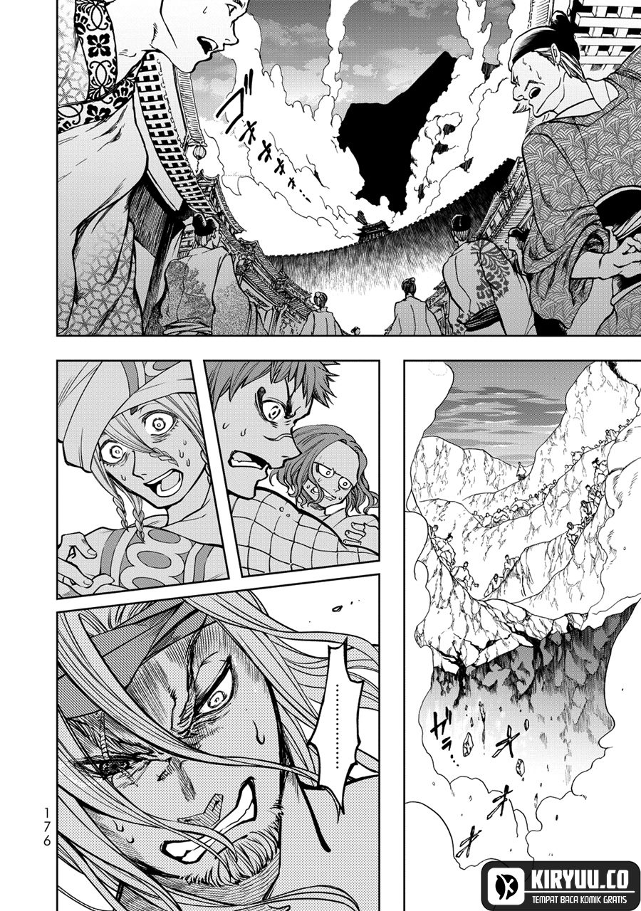 Shoukoku no Altair Gaiden: Toukoku no Subaru chapter 3