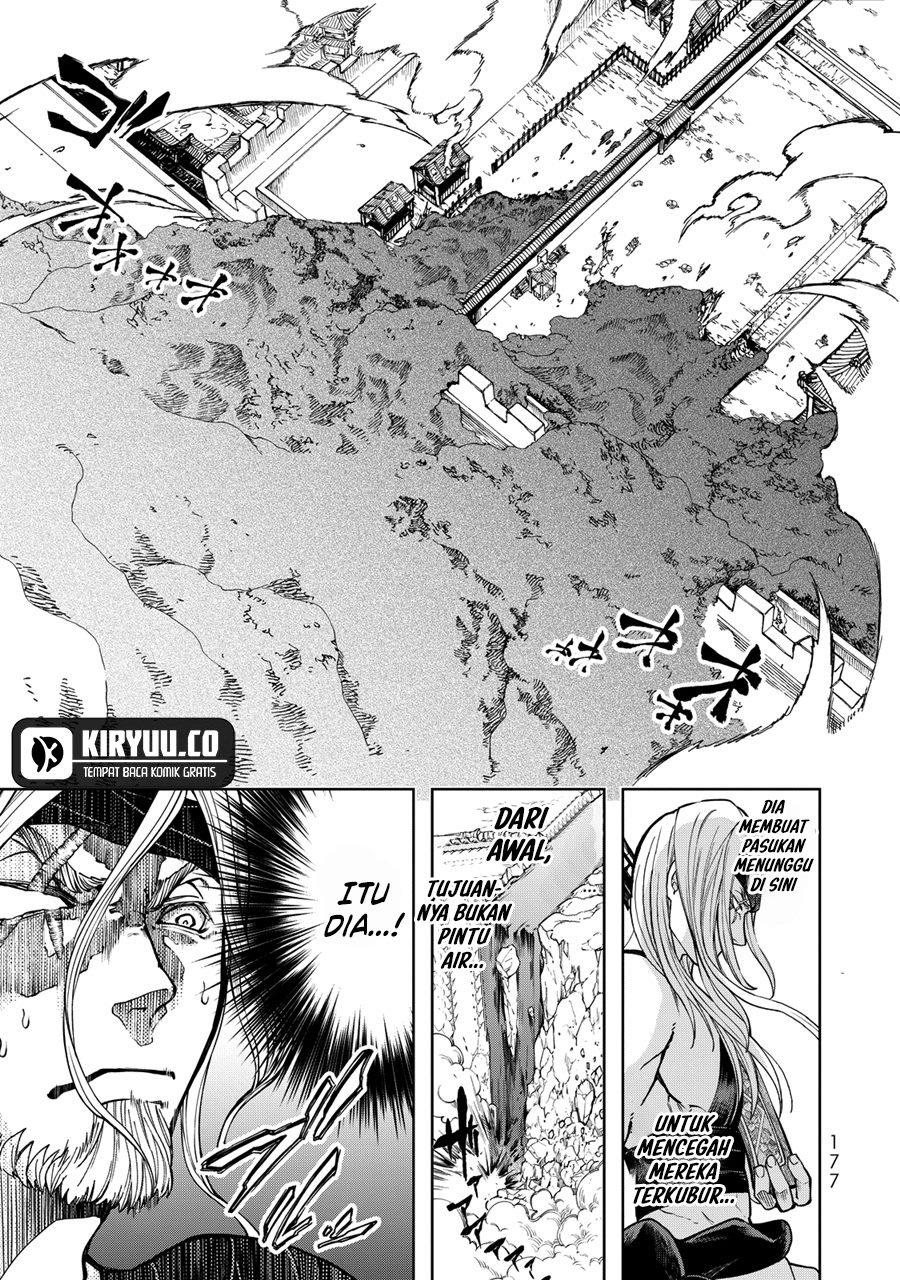 Shoukoku no Altair Gaiden: Toukoku no Subaru chapter 3