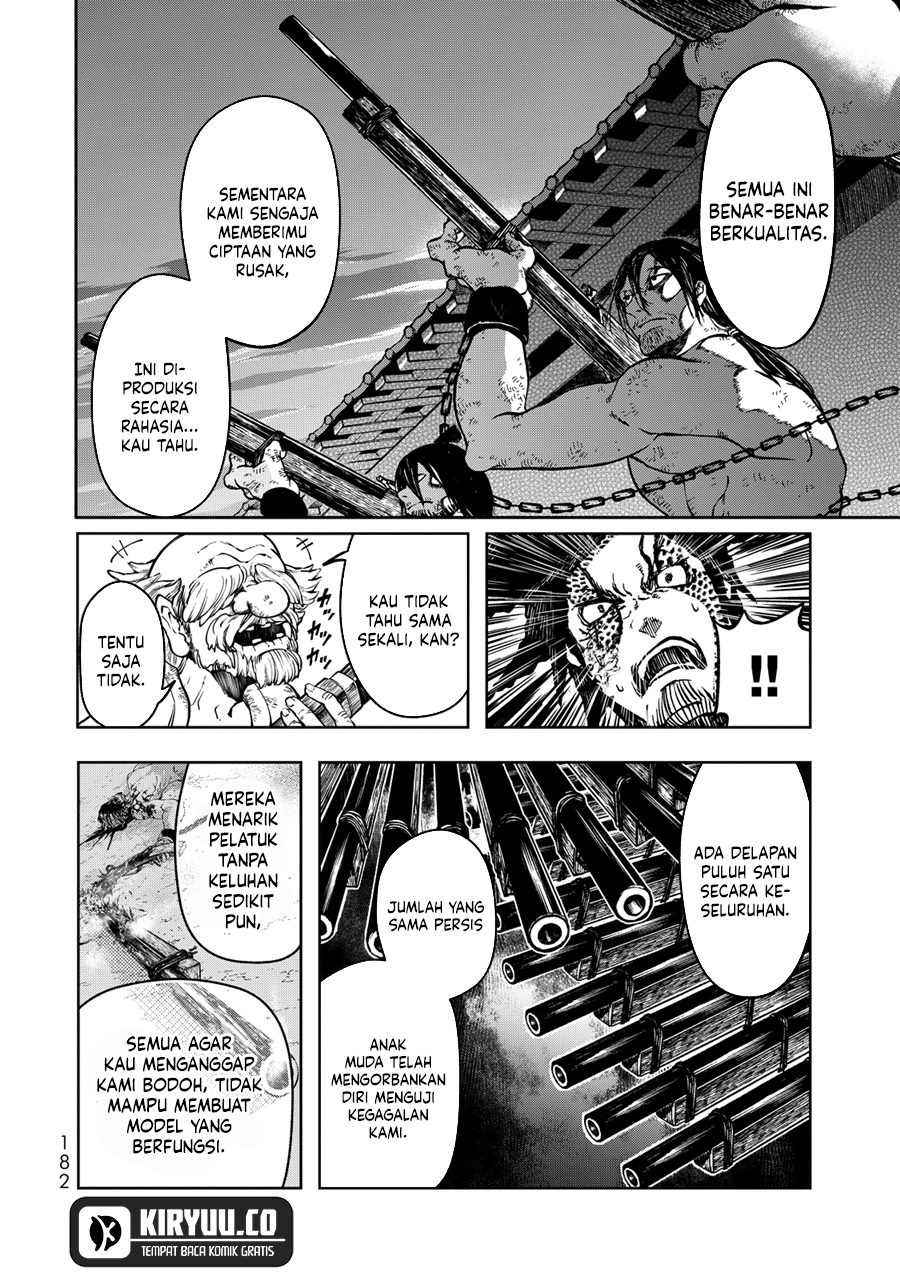 Shoukoku no Altair Gaiden: Toukoku no Subaru chapter 3