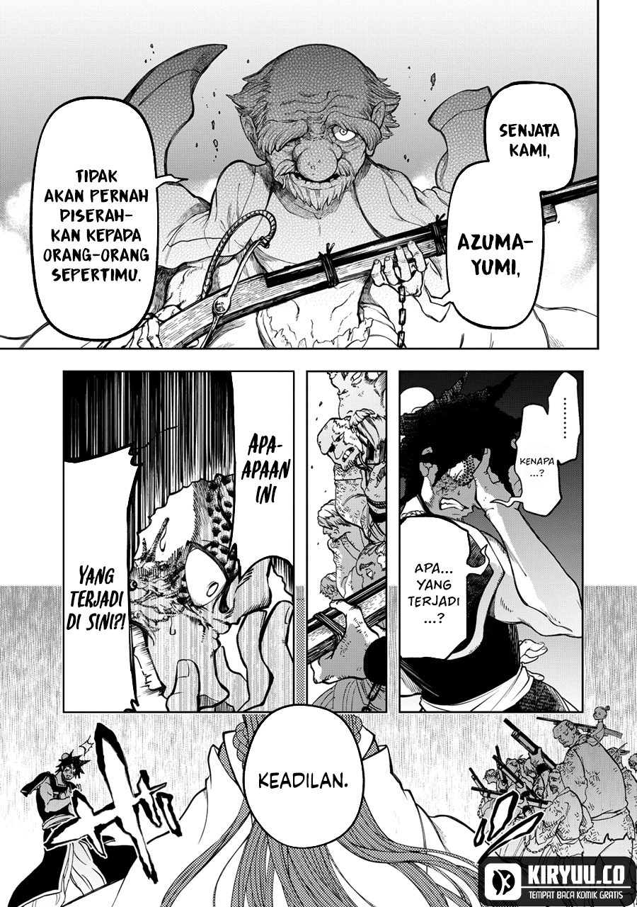 Shoukoku no Altair Gaiden: Toukoku no Subaru chapter 3