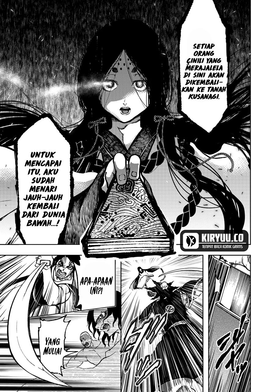 Shoukoku no Altair Gaiden: Toukoku no Subaru chapter 3