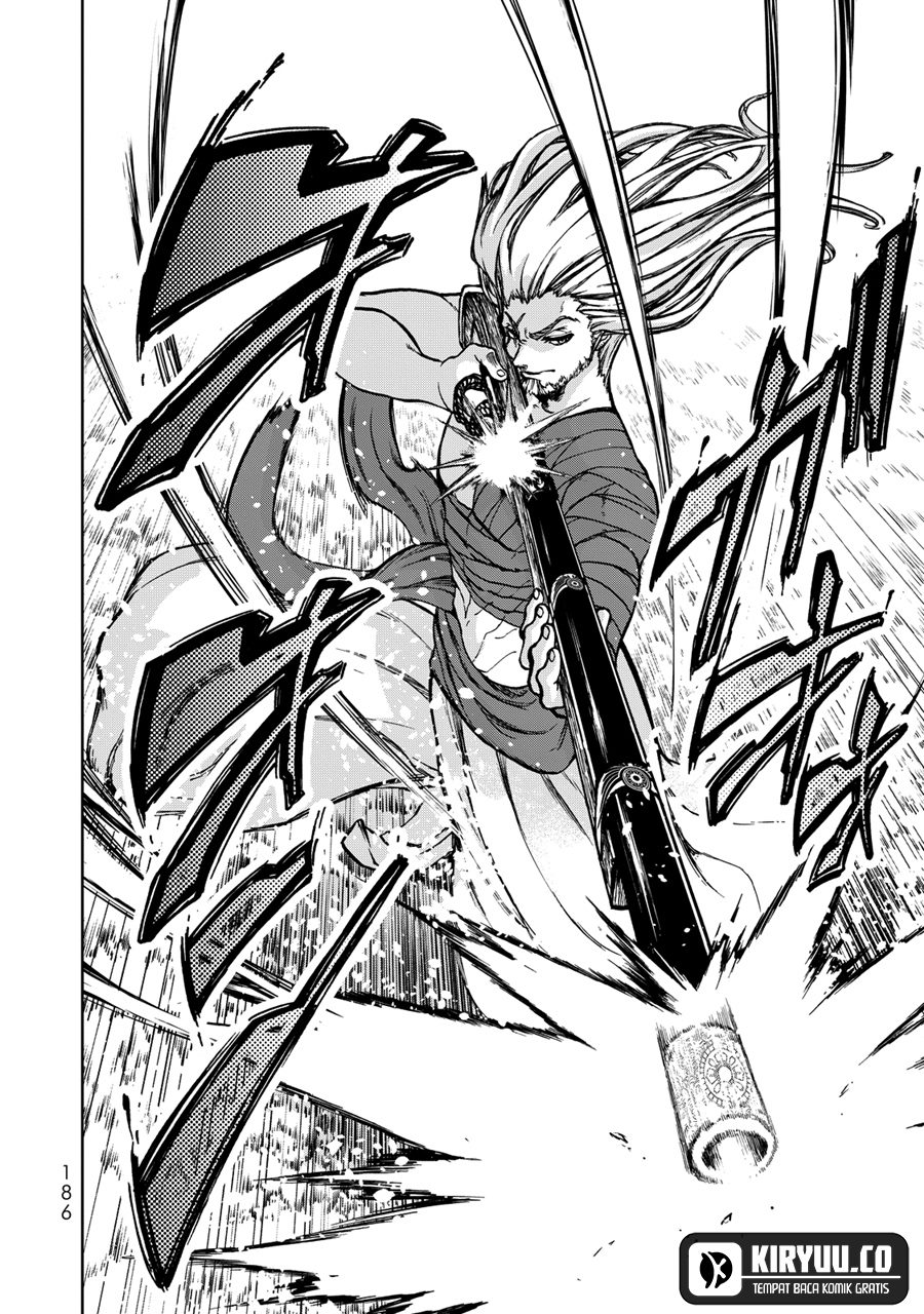 Shoukoku no Altair Gaiden: Toukoku no Subaru chapter 3