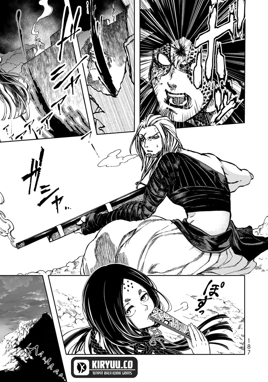Shoukoku no Altair Gaiden: Toukoku no Subaru chapter 3