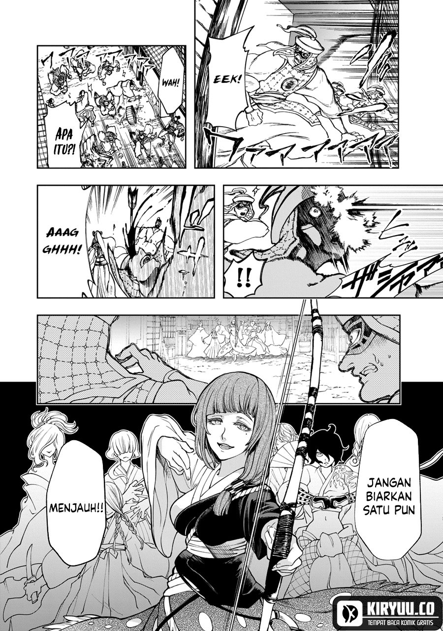 Shoukoku no Altair Gaiden: Toukoku no Subaru chapter 3