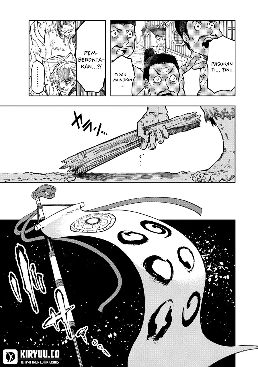 Shoukoku no Altair Gaiden: Toukoku no Subaru chapter 3