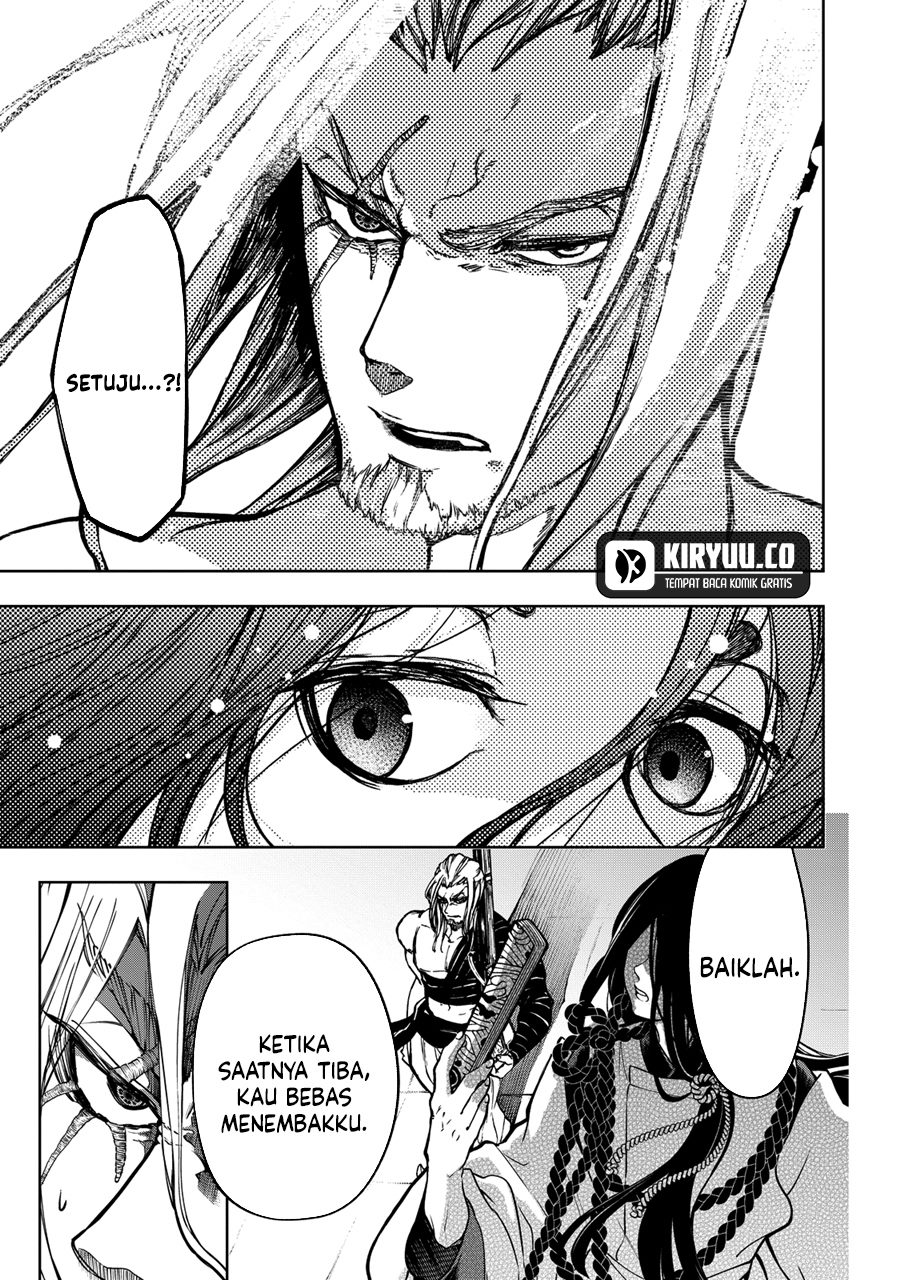 Shoukoku no Altair Gaiden: Toukoku no Subaru chapter 3