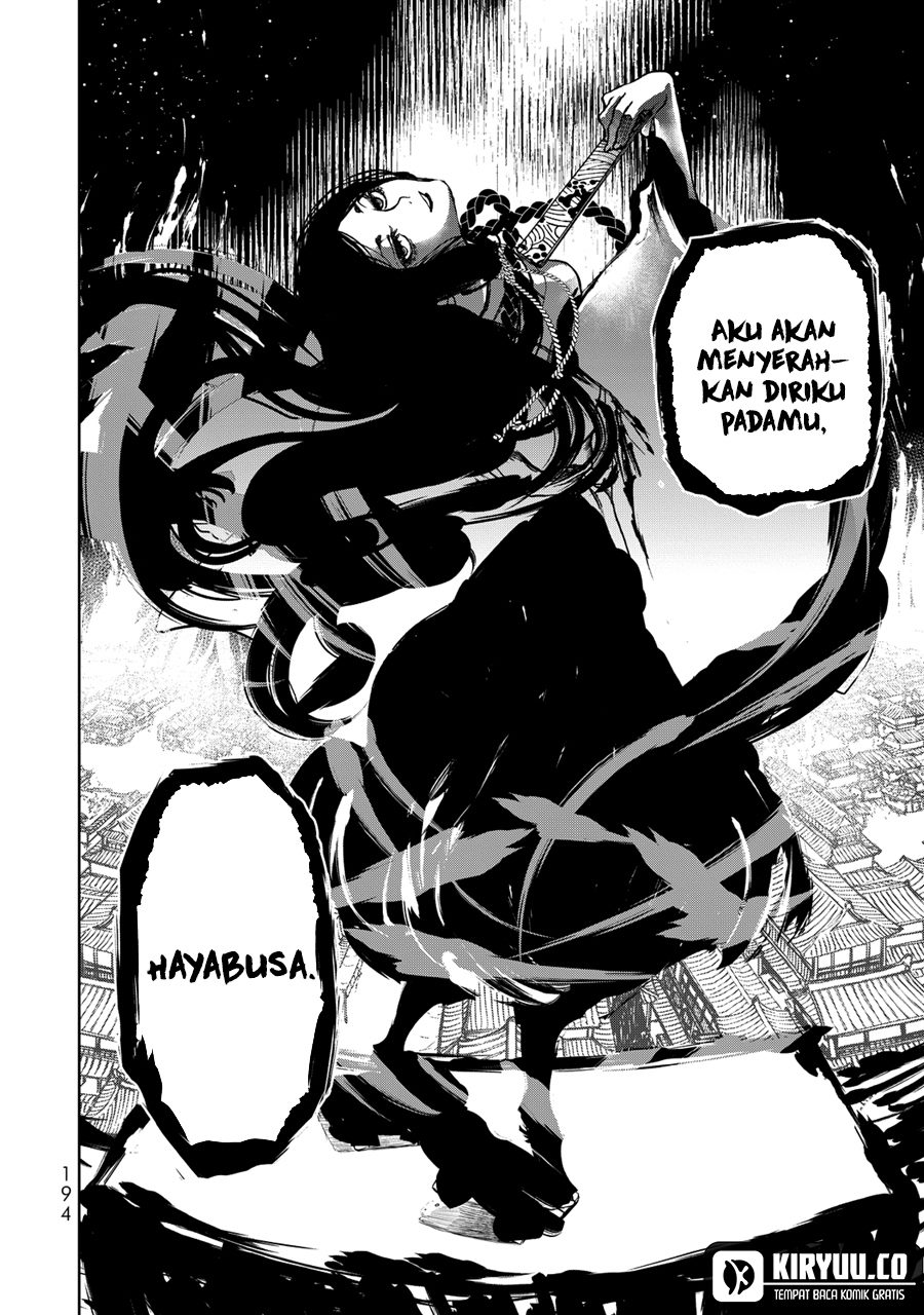 Shoukoku no Altair Gaiden: Toukoku no Subaru chapter 3