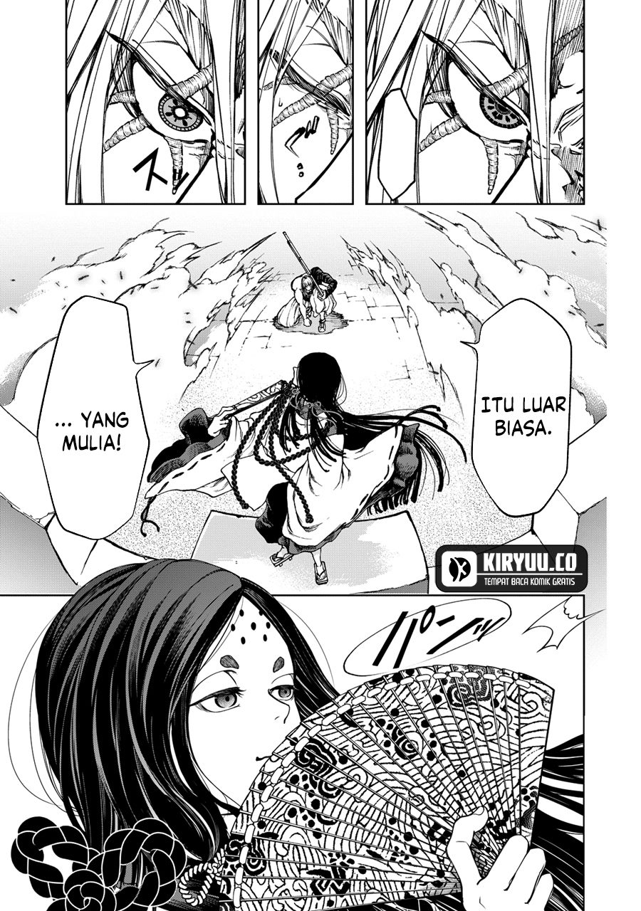 Shoukoku no Altair Gaiden: Toukoku no Subaru chapter 3