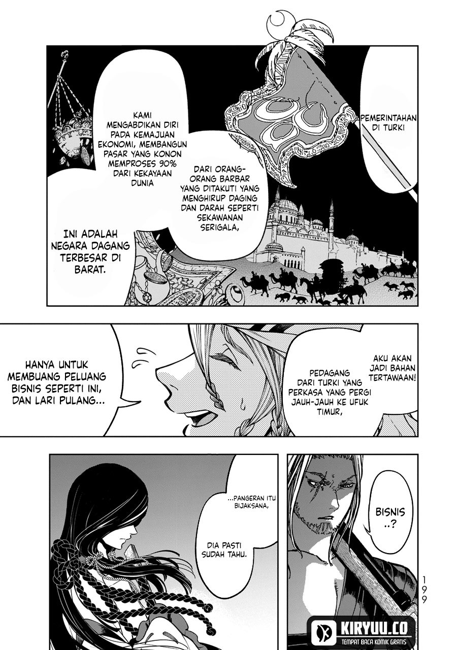 Shoukoku no Altair Gaiden: Toukoku no Subaru chapter 3