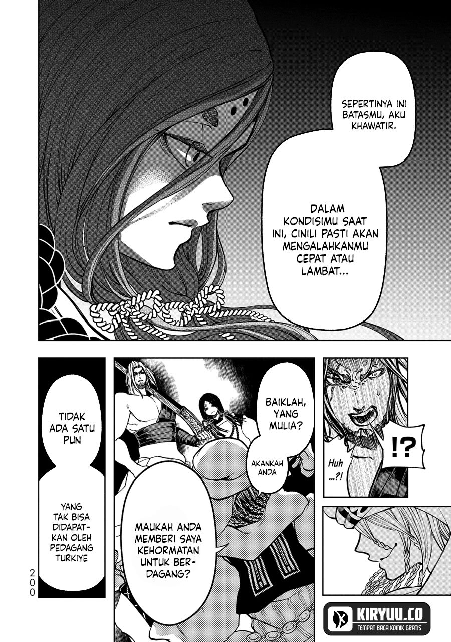 Shoukoku no Altair Gaiden: Toukoku no Subaru chapter 3