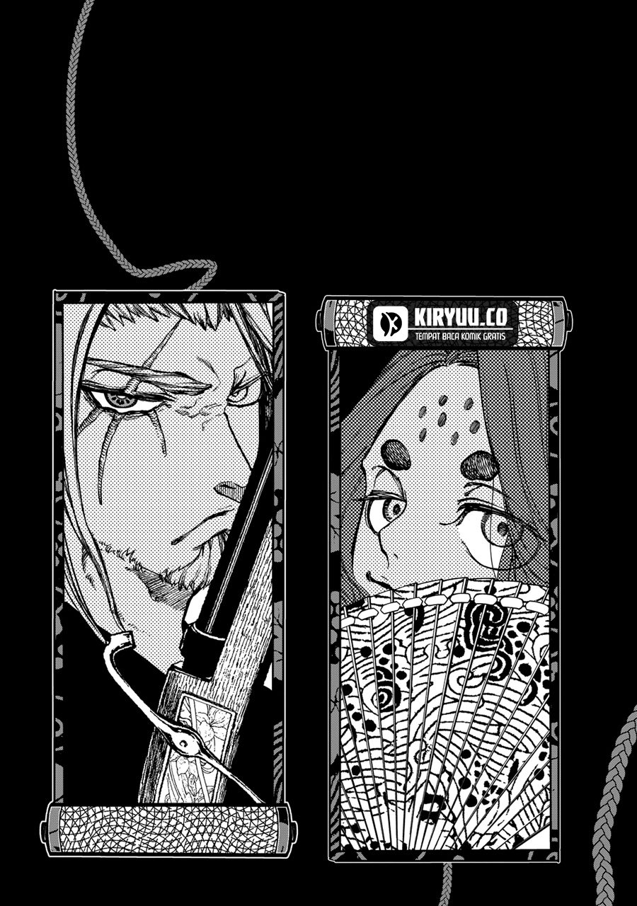 Shoukoku no Altair Gaiden: Toukoku no Subaru chapter 3