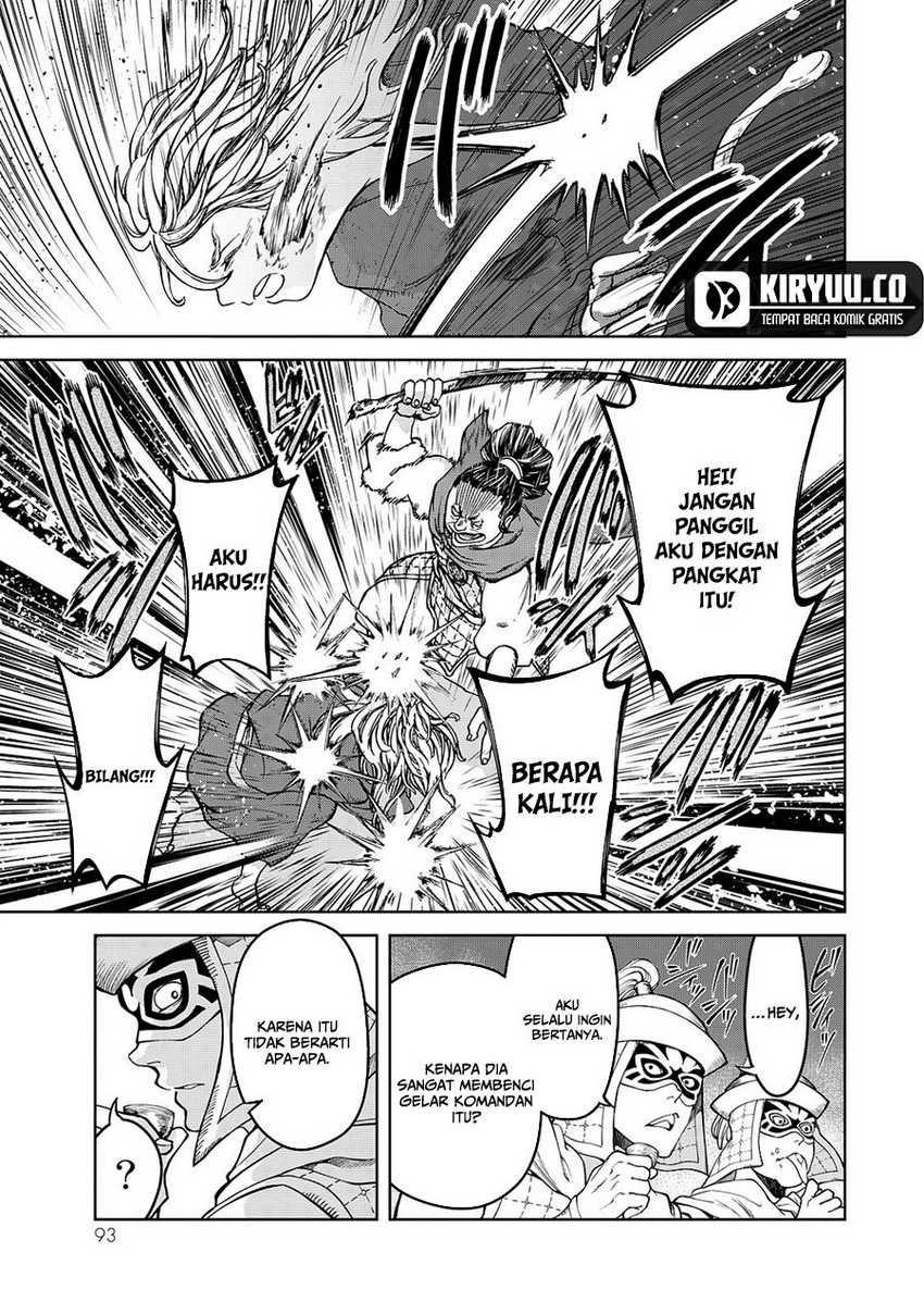 Shoukoku no Altair Gaiden: Toukoku no Subaru chapter 6