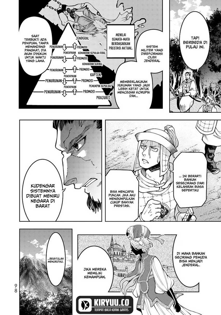 Shoukoku no Altair Gaiden: Toukoku no Subaru chapter 6