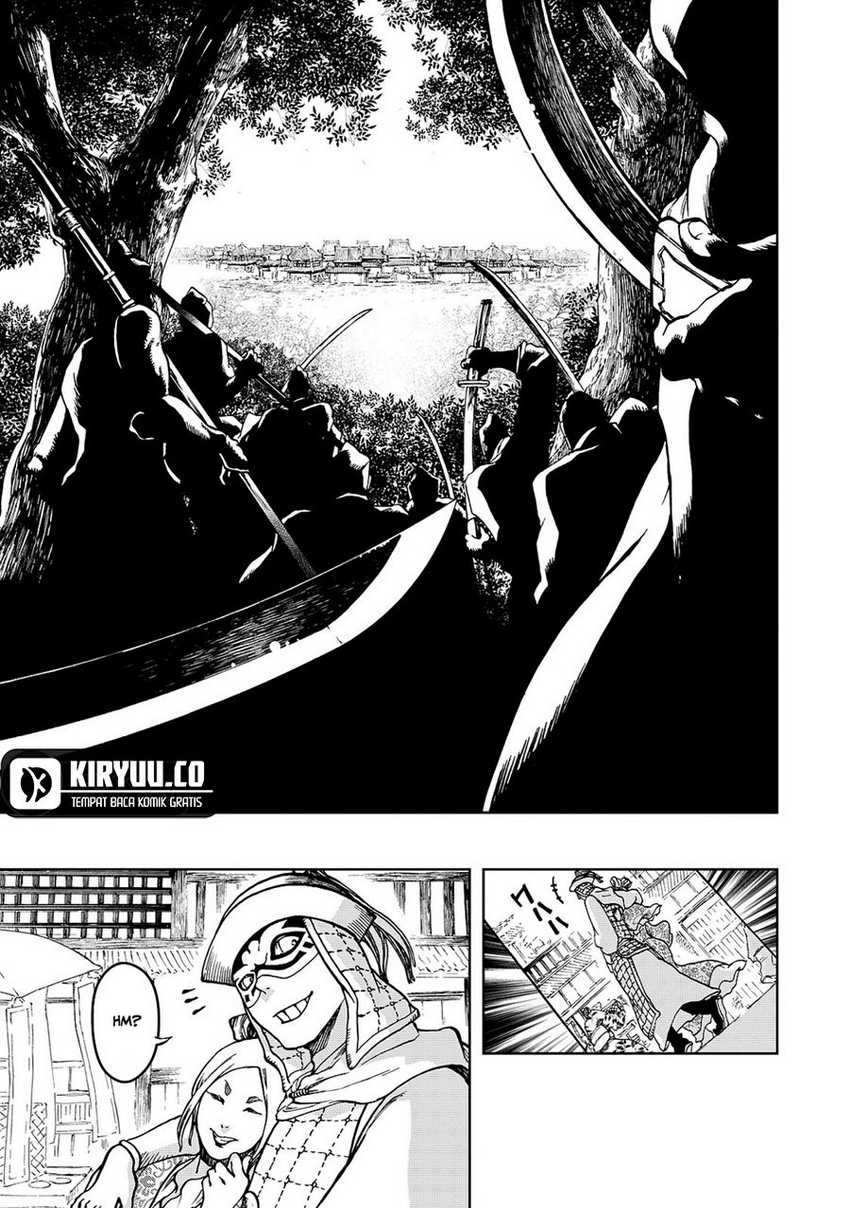 Shoukoku no Altair Gaiden: Toukoku no Subaru chapter 6