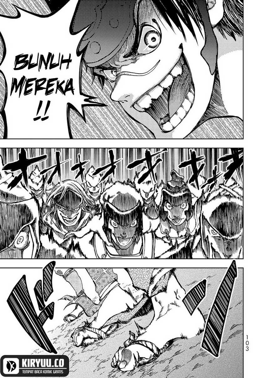 Shoukoku no Altair Gaiden: Toukoku no Subaru chapter 6