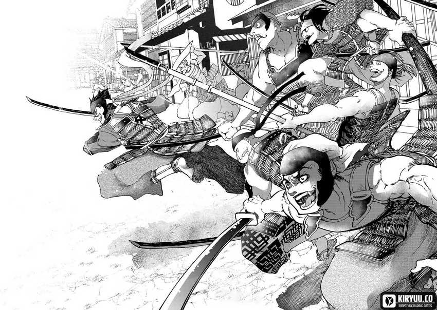 Shoukoku no Altair Gaiden: Toukoku no Subaru chapter 6