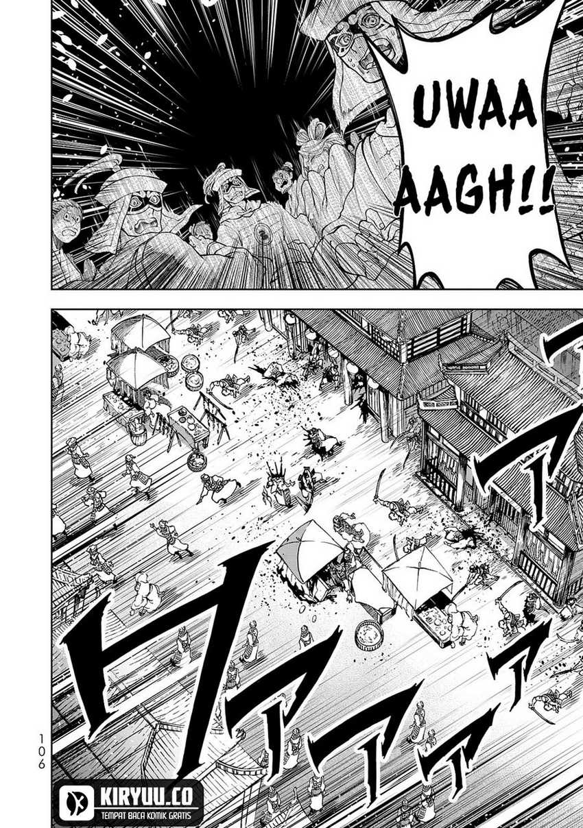 Shoukoku no Altair Gaiden: Toukoku no Subaru chapter 6