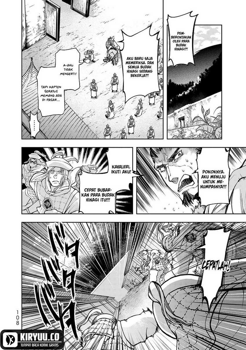 Shoukoku no Altair Gaiden: Toukoku no Subaru chapter 6