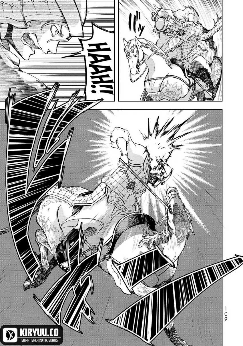 Shoukoku no Altair Gaiden: Toukoku no Subaru chapter 6