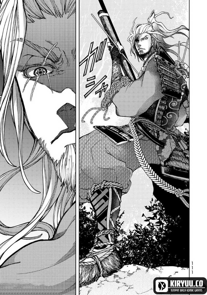 Shoukoku no Altair Gaiden: Toukoku no Subaru chapter 6